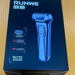 RUNWE Rs725 シェーバー 中古