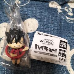 ハイキュー！！ こんにち輪！フィギュアマスコット 黒尾鉄朗
