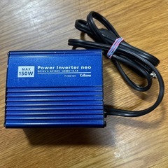 決定‼️デコデコP1ｰ150/12V