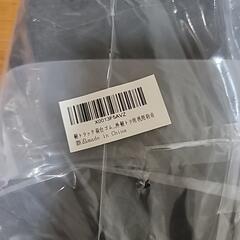 新品、未使用！軽トラ荷台マット