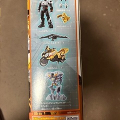 【箱付】仮面ライダーガッチャード2 装着変新の画像