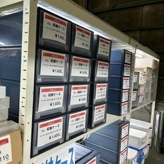【入荷情報】収納ケース　押し入れ収納　クローゼット収納　引き出し...