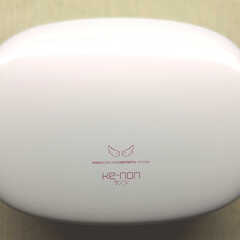 【残99.67%以上】脱毛器 ケノン 眉毛脱毛器付 Ver7.1 パールホワイトの画像