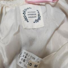 ８０サイズ ジャンプスーツ つなぎ くすみピンク ワンシーズンの画像