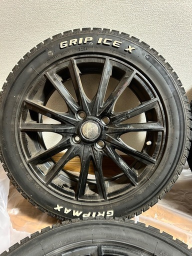 お話し中グリップマックス　ホワイトレター　スタッドレス　　４本セット