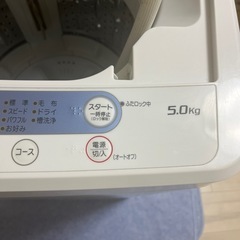 コメント多数の為一旦締め切りますの画像