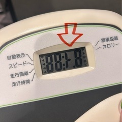 La-VIE 折りたたみ式クロスバイクneo エアロバイク 健康器具の画像