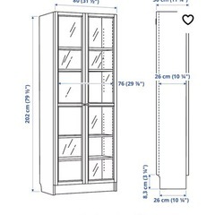 【交渉中】本棚(ガラス扉付き) イケアの画像