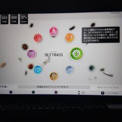 完品　PlayStation　nasne、動作品、中古品の画像