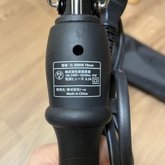 【値下げ】SALONIA サロニア ヘアアイロン カールアイロン 19mm 家電  埼玉県 さいたま市 南区 武蔵浦和の画像