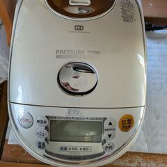 【中古】炊飯器