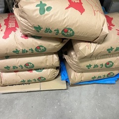新米 令和6年度産 ヒノヒカリ 玄米 30kg