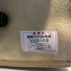 布団毛布の画像