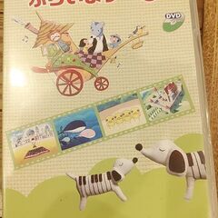 ぷらいまりー①②③④