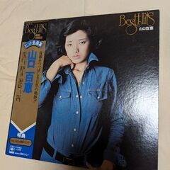 山口百恵   ﾋｯﾄ全曲集   LPレコード（中古)