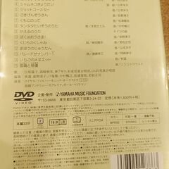 ぷらいまりー①②の画像