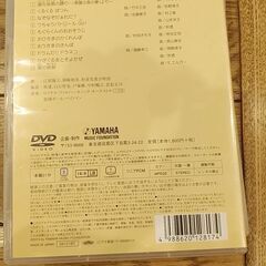 ぷらいまりー①②の画像