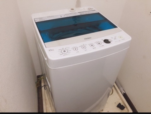 洗濯機【引き取り】