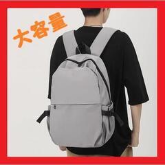 【お渡し者確定しました】リュック 軽量 大容量 リュックサック ...