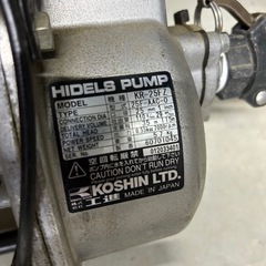 動作未確認 エンジンポンプ Robin SUBARU EH025 KR-25FZの画像