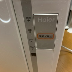 無料で差し上げます！！　窓用 ルームエアコン　の画像