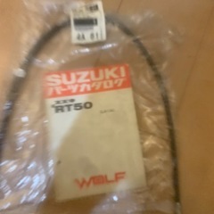 wolf50 la11aの画像