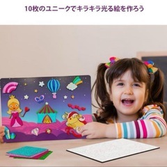 ✨4-9歳✨ホイルであそぼう - ユニコーンとお姫さま、散らからないアートの画像