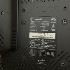 決まりました。Blu-ray使えません　26インチ　家電 テレビ 液晶テレビの画像