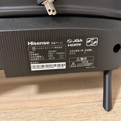 ハイセンス32型テレビ・テレビボードの画像