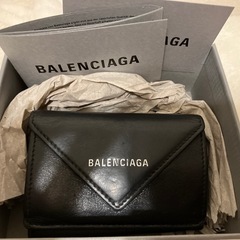 BALENCIAGA ブラック ミニ財布！！！　本日限定価格！！...