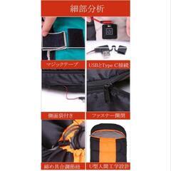 【値下げ】電熱シュラフ　寝袋　2回使用　キャンプの画像