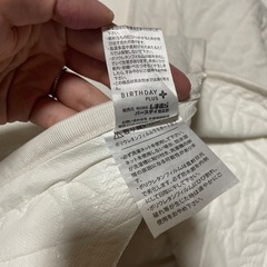 お譲り先決まりましたベビー　防水シーツの画像