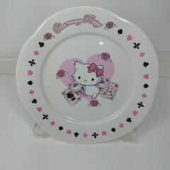 チャーミィキティ　皿　2枚セット　サンリオ　　食器の画像