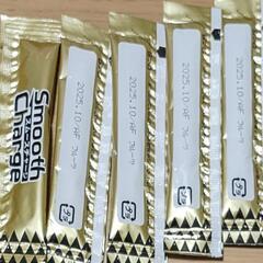 うさぎ、ハムスター用のりんご、バナナスムージーペーストの画像