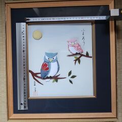 額縁　中型　No1　色紙大（25㎝×23㎝位）　全5個（箱付き　作品付き）の画像