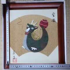 額縁　中型　No1　色紙大（25㎝×23㎝位）　全5個（箱付き　作品付き）の画像