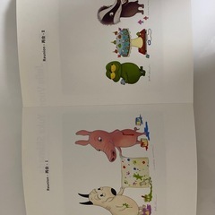 島田ゆか&ユリア・ヴォリ絵本原画展　バムとケロ、ぶた(SIKA)の世界の画像