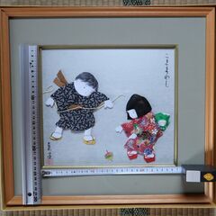 額縁　中型　No2　色紙大（25㎝×23㎝位）　全4個（箱付き　...