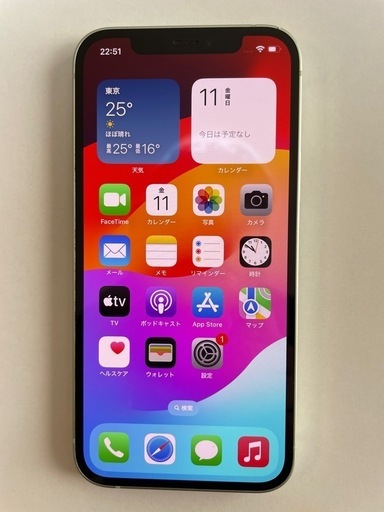 ★値下げ！SIMフリー iPhone 12 本体 256GB ミントグリーン