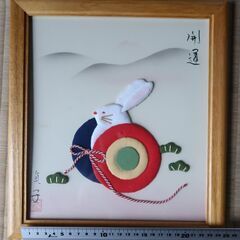額縁　中型　色紙大（25㎝×23㎝位）　全5個（箱無し　作品付き）