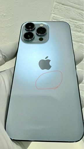 iPhone 13pro 256gb simフリー シエラブルー