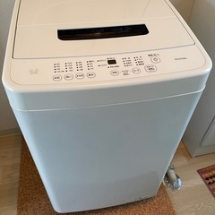 【交渉成立です】 ★使用期間2.5ヶ月　取りに来ていただける方、...