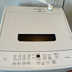 【交渉成立です】 ★使用期間2.5ヶ月　取りに来ていただける方、希望です。の画像