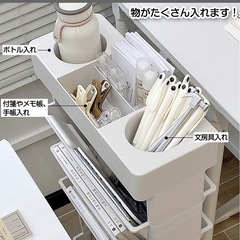ファイルラック 収納ワゴン キャスター付きの画像