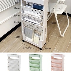 ファイルラック 収納ワゴン キャスター付き