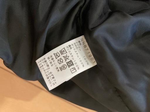 【お値下げしました】ノースフェイスのベビーシェルブランケット☺︎