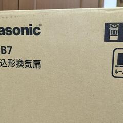 換気扇 天井埋込型