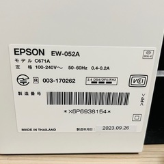 プリンタ　エプソン　EW-052A Wi-Fi 写真印刷の画像