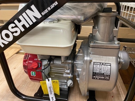 工進　ハイデルスポンプ　KH-80G