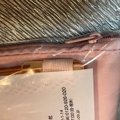 ☆新品未使用☆  ムーミン スノークのおじょうさん ポーチ ピンク の画像